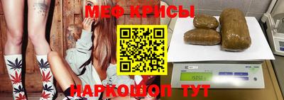 скорость Волгодонск