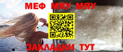 скорость Волгодонск