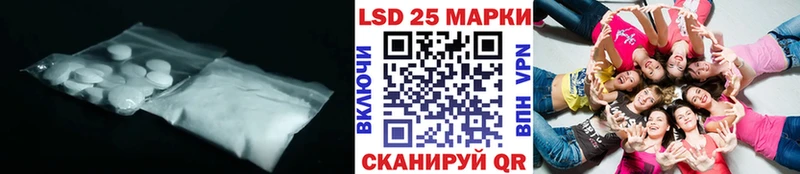 ЛСД экстази ecstasy  Нягань 