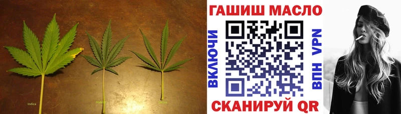 Дистиллят ТГК Wax  Нягань 