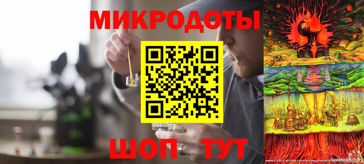 Галлюциногенные грибы мицелий  Вход с VPN  Нягань  Галлюциногенные грибы Psilocybe 