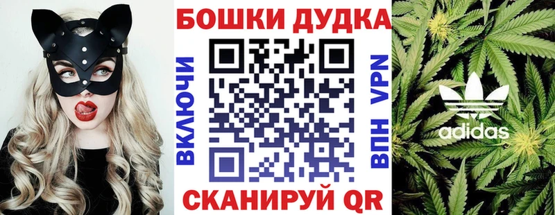ОМГ ОМГ зеркало  Нягань  Марихуана индика  купить наркотики сайты 