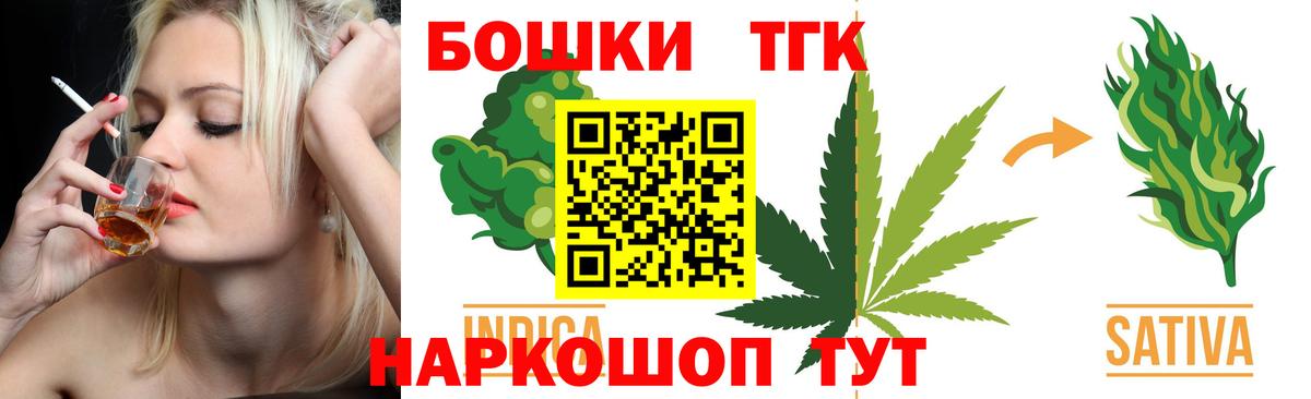 Конопля ГИДРОПОН Нягань